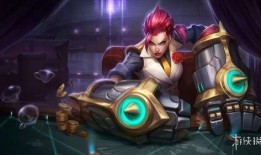 最新皮肤爆料lol手游